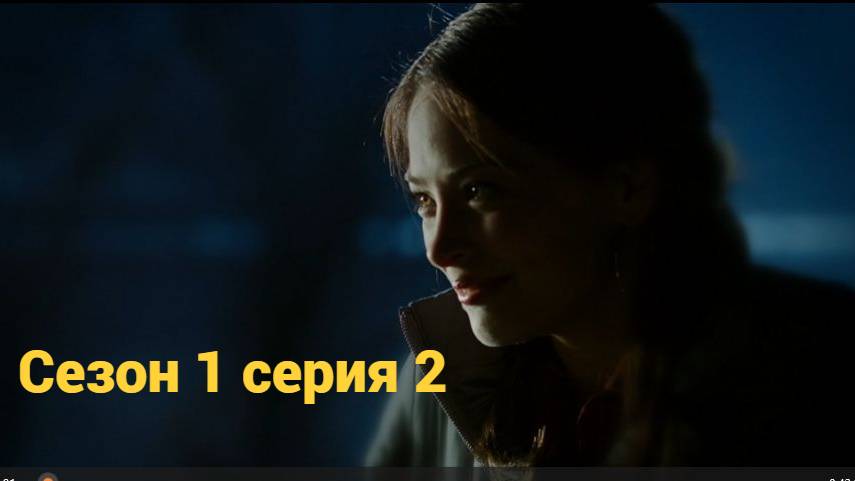 Сериал Красавица и чудовище  сезон 1 серия  2 Beauty and the Beast
