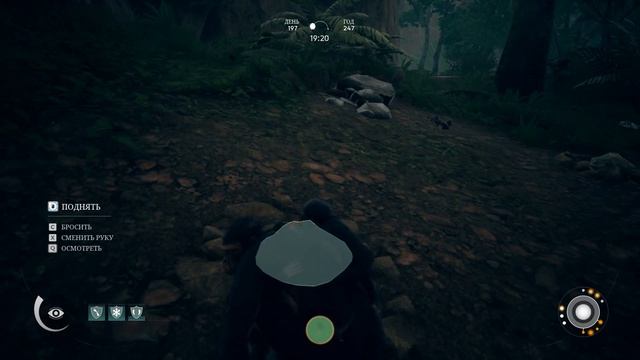 ДАЛЁКОЕ ПУТЕШЕСТВИЕ ∎ Ancestors The Humankind Odyssey прохождение #11