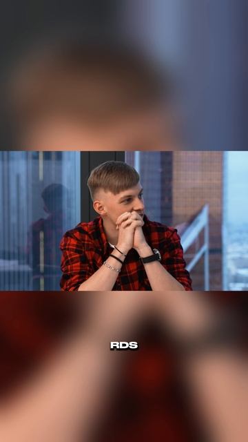 Независимость судей RDS