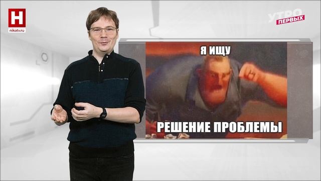 Красные флаги в отношениях | ПСИХПРОСВЕТ