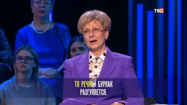 Группа ПЯТЕRО - Ах ты степь широкая