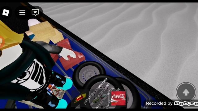 Роблокс на работу часть 3