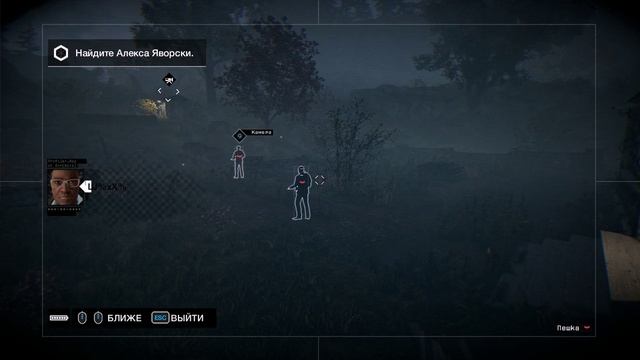 Watch Dogs - Сторожевые псы - прохождение [86] ПК русские субтитры