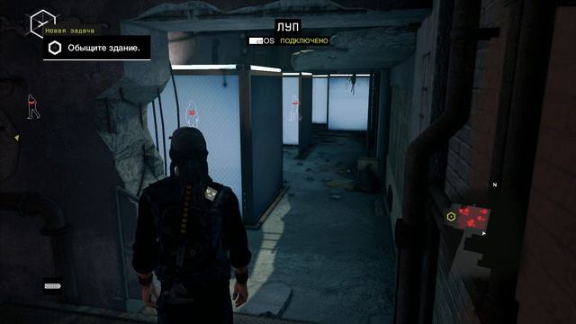 Watch Dogs - Сторожевые псы - прохождение [90] ОКОНЧАНИЕ ПК русские субтитры