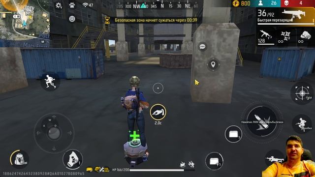 КАК Я ЭТО ДЕЛАЮ!??? ОПЯТЬ ПОБЕДА С ПЕРВОГО РАЗА!! FREE FIRE