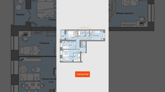 Просторная квартира для дружной семьи в ЖК ZNAK!