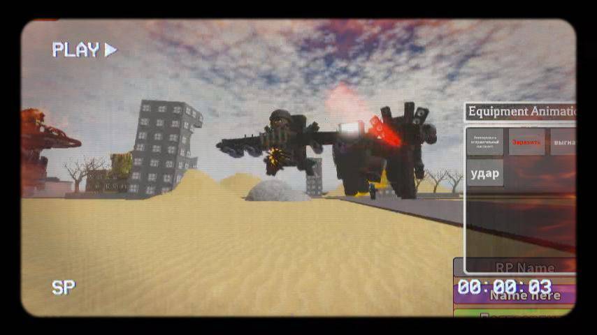 skibidi roblox 80  частъ 1