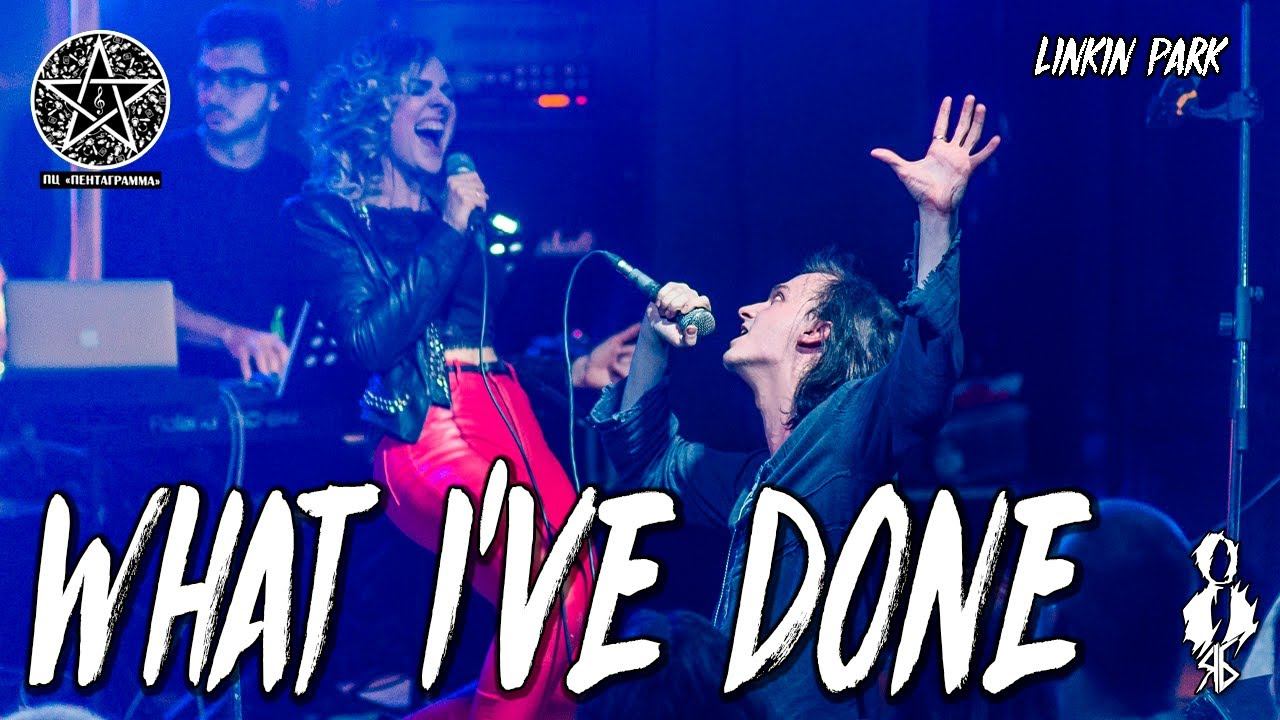 Ярослав Баярунас, Анна Тесс - What I've Done (cover «Linkin Park»)