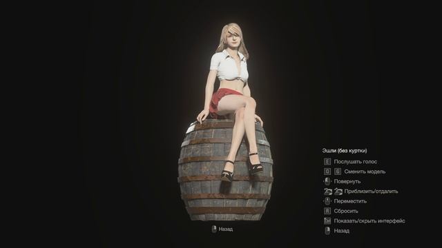 Resident Evil 4 Remake Мод Эшли школьница