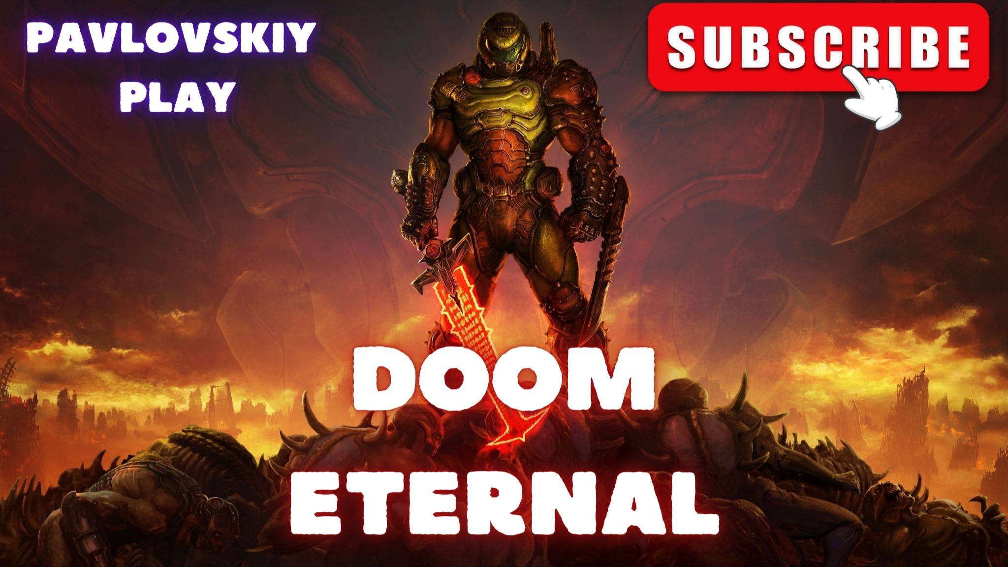 Проходим:_DOOM ETERNAL (часть 1)