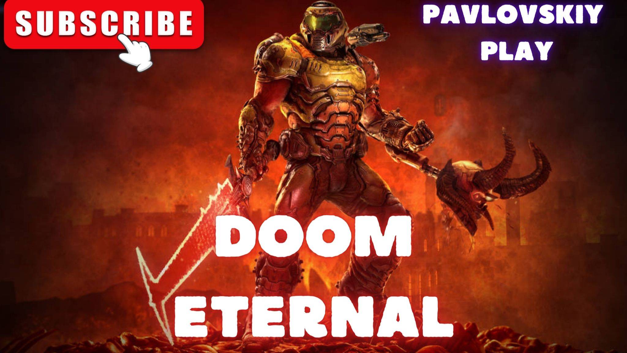 Проходим: DOOM ETERNAL (часть 3)