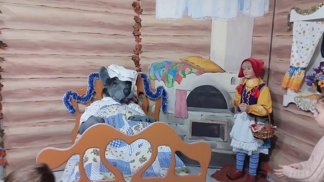 Интерактивная выставка "Ожившие сказки". Красная Шапочка