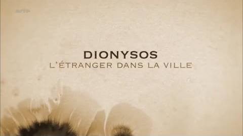 Дионис. Мифы древней Греции. Эпизод 07. Док. фильм. /Франци//