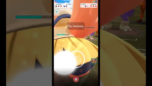 Pokémon GO 232-PVP