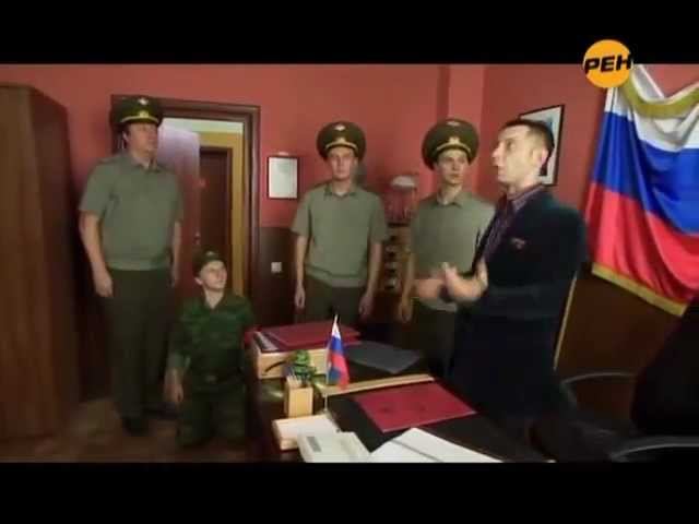 Армия имени фельдмаршала Табуреткина.flv