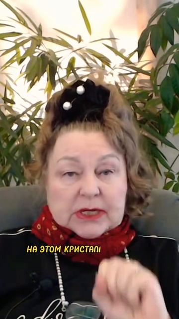 СТРАШНЫЙ СУД | Наталья Грибанова | Дар Мира