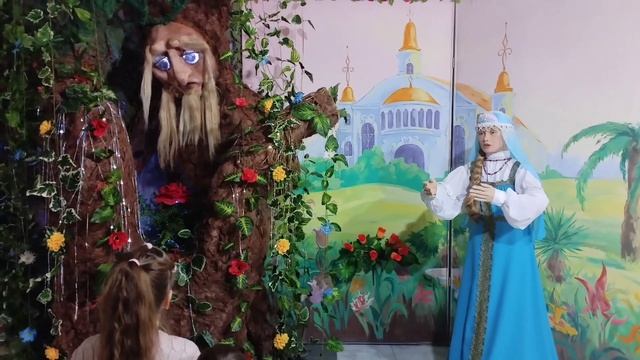 Интерактивная выставка "Ожившие сказки". Аленький цветочек