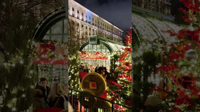 Китайский новый год в Москве. Гуляем по центру столицы.