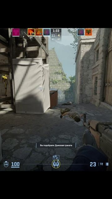 CS2 -4 Ancient #shorts #cs2 #csgo #counterstrike2 #csgoclips #cs2clips #cs #counterstrike #gaming