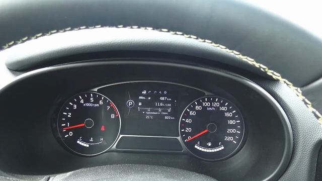 2014 Киа Соул Premium