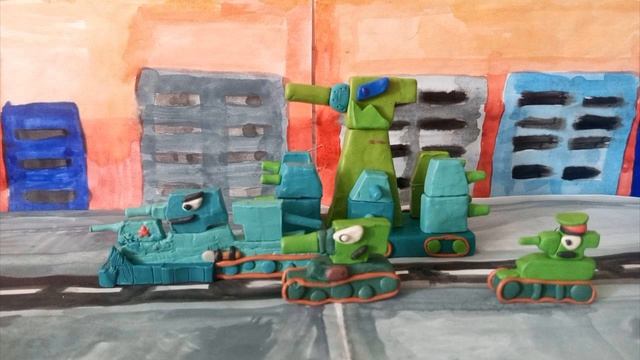 АНИМАЦИЯ ИЗ ПЛАСТИЛИНА ТАНКОВАЯ ВОЙНА:#5 ПОВТОРНОЕ НАПОДЕНИЕ НА КИЕВ