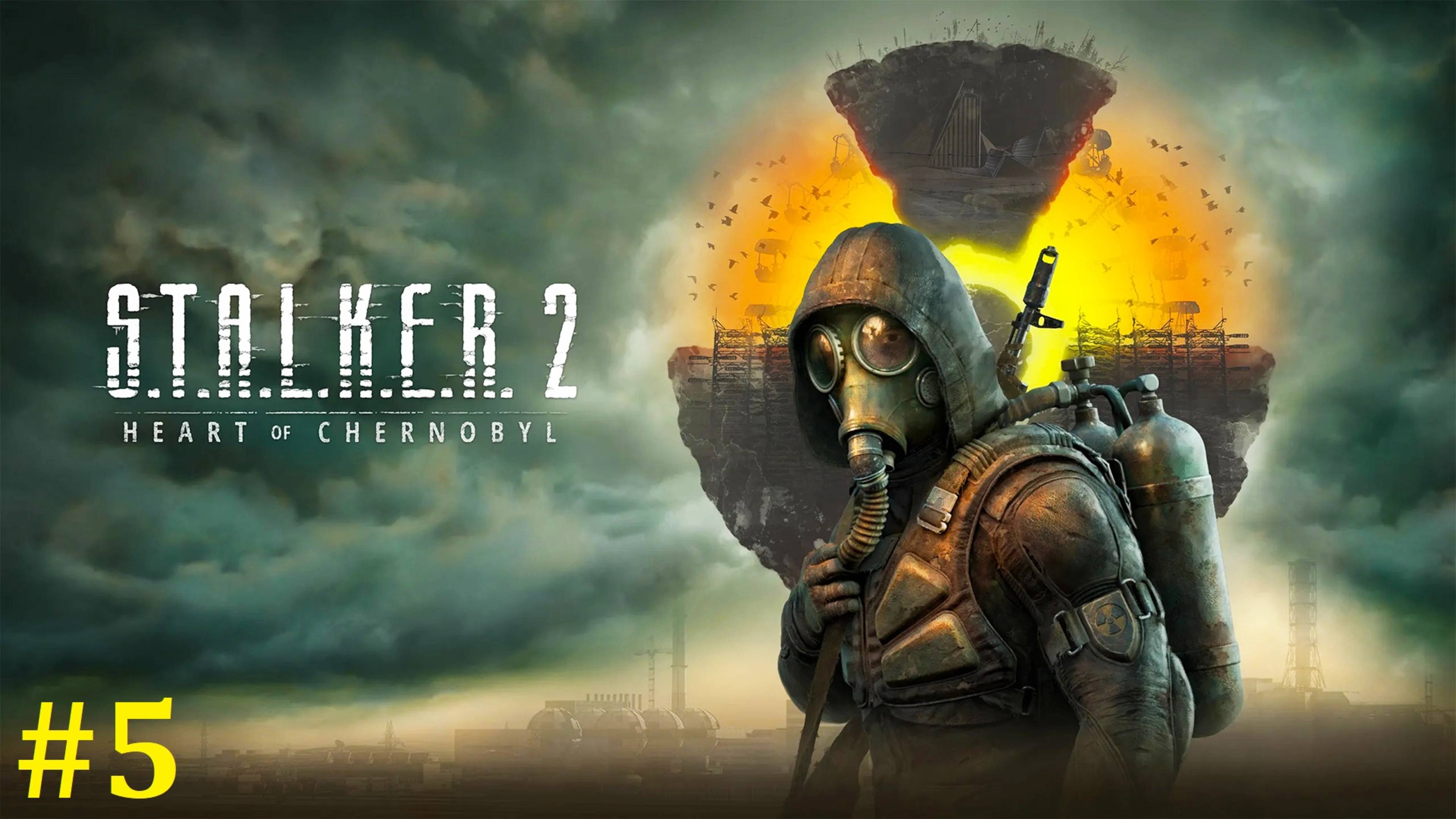 S.T.A.L.K.E.R. 2 Прохождение ► Стрим #5