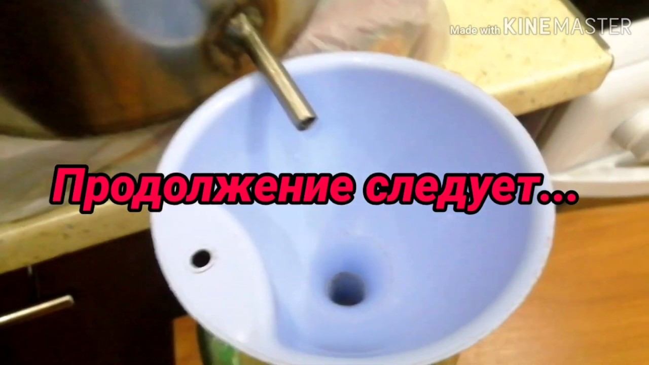 Советы, как гнать самогон.  Мой чудо самогонный аппарат!