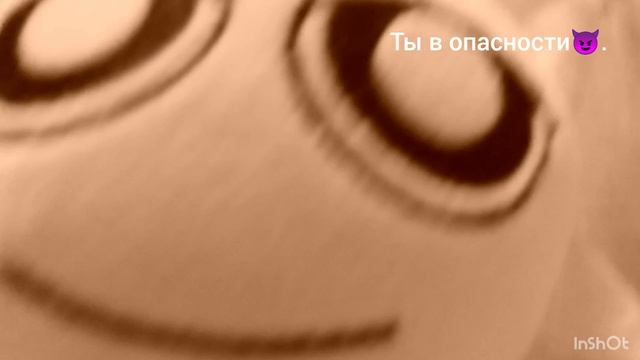 С. А. Й. М. О. Н??? И В. Е. Н. Д. А💀.mp4