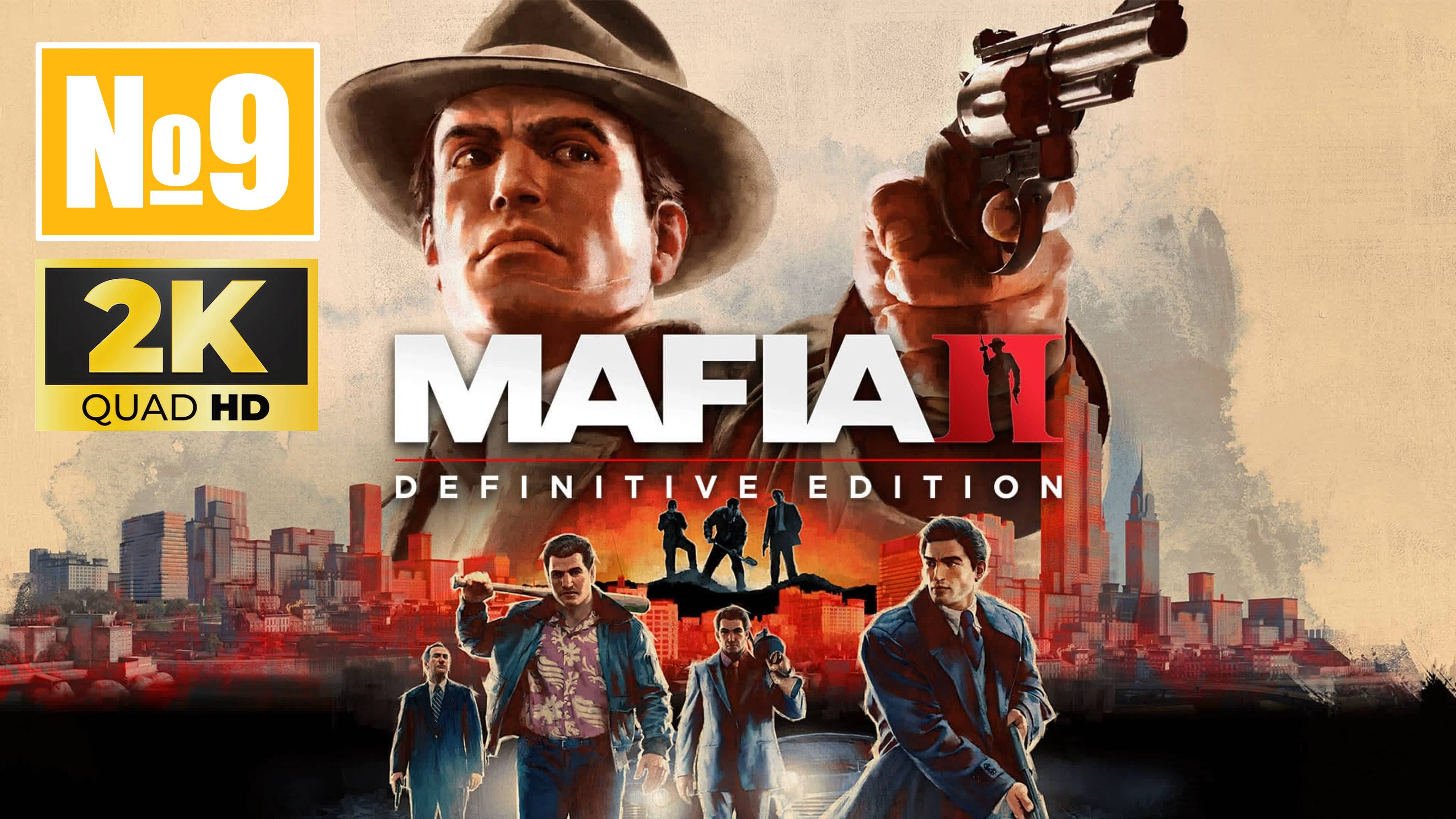 Mafia 2 Definitive Edition ► №9 Конфликт с Дереком