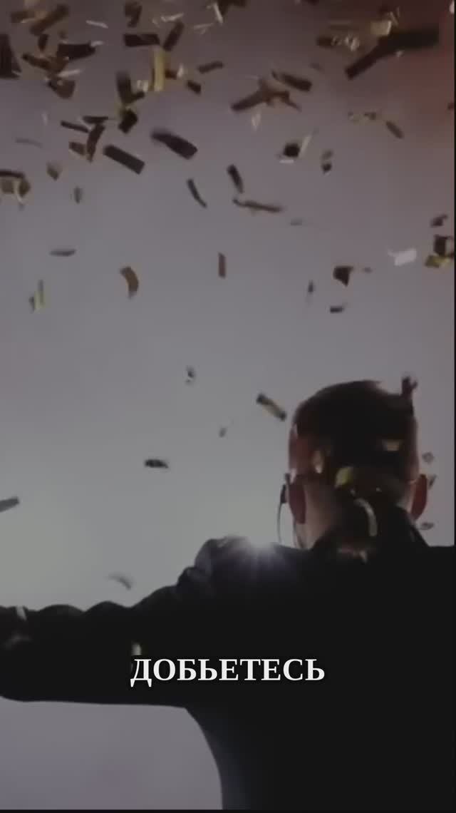 Получайте удовольствие🎇