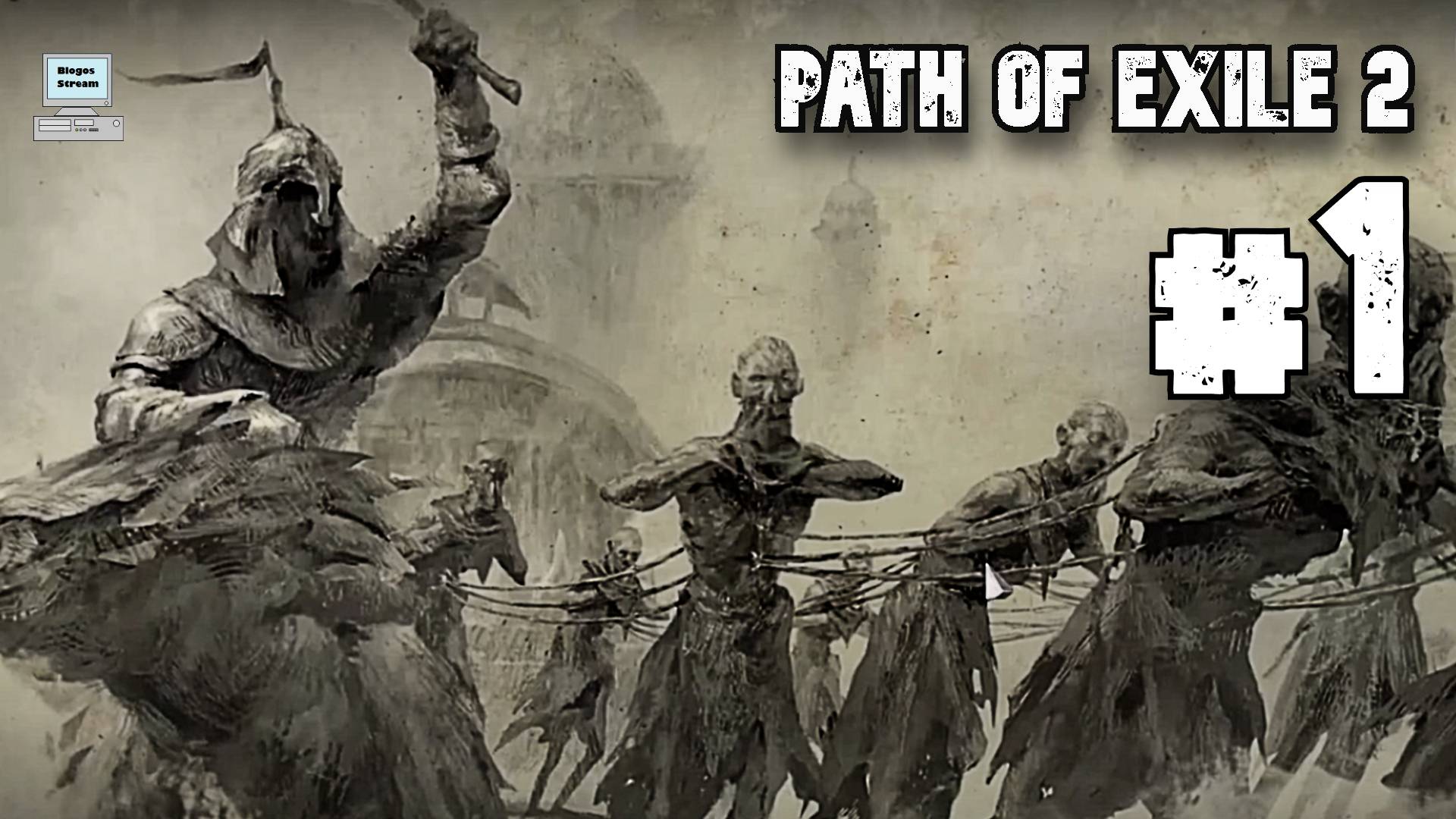 Впервые в POE ► Path of Exile 2 (POE 2, ранний доступ) ► Прохождение #1