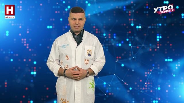 Новости науки | ПРО НАУКУ