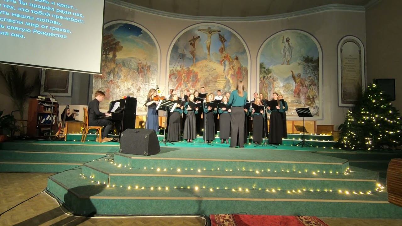 Ночь пришла