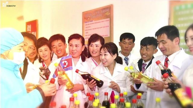 Иллюстрированный журнал Корея 2.  2025