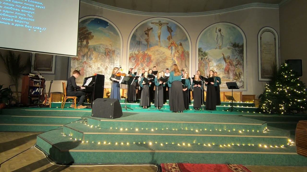 О как понять тебя, любовь