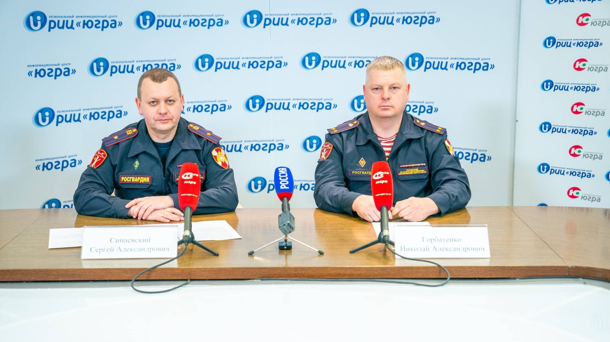 РИЦ «Югра» на тему: «Итоги работы центра лицензионной работы Управления Росгвардии по Югре»