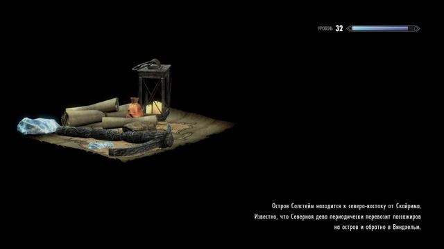 The Elder Scrolls V Skyrim AE Walkthrough Part № 49