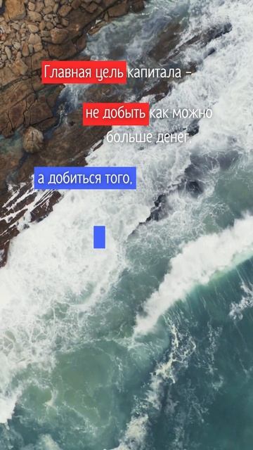 Генри Форд. #shorts #инвестиции