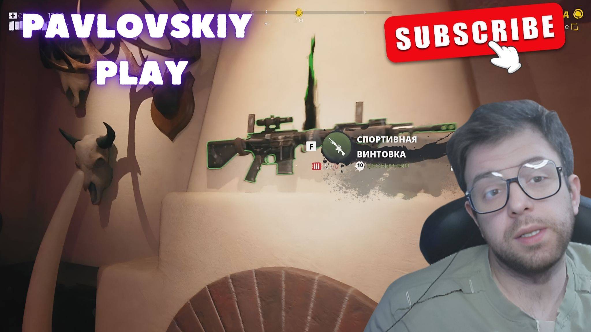 Прохождение: DEAD ISLAND 2 (Часть 5)