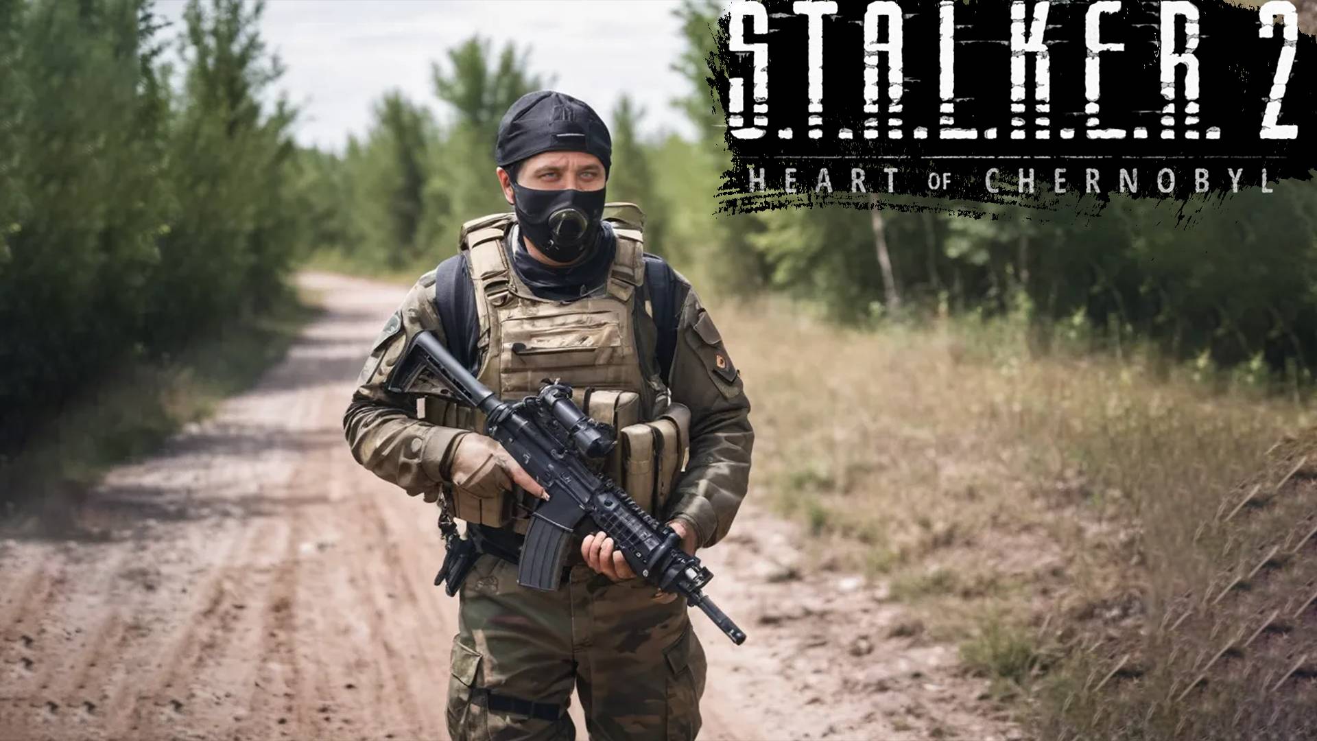 ШРАМ СЛОМАЛСЯ - S.T.A.L.K.E.R. 2: Heart of Chornobyl #25