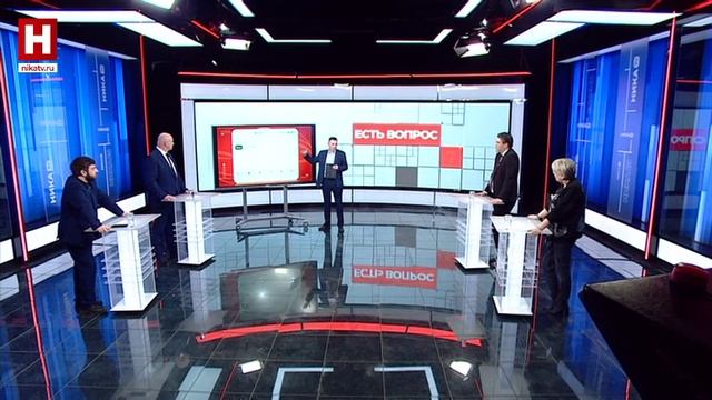 Переговоры президентов России и США. Чего ждать? | ЕСТЬ ВОПРОС!