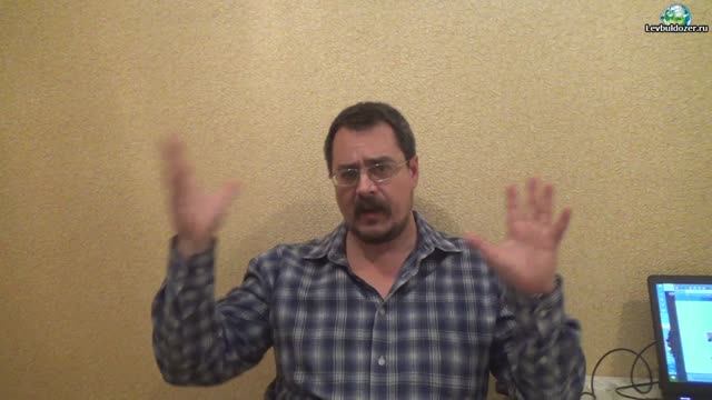 Справедливость или про обязанности и права (14.09.2018г.).