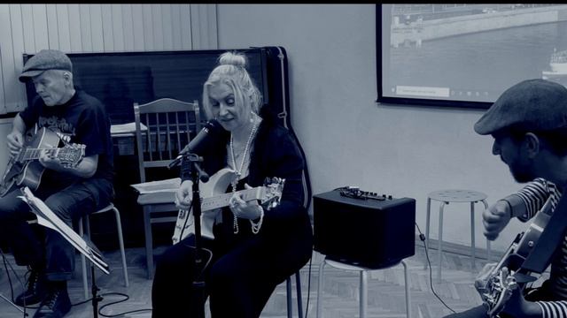 Fly me to the moon 
День города 2021
Джазклуб Гитарные формы