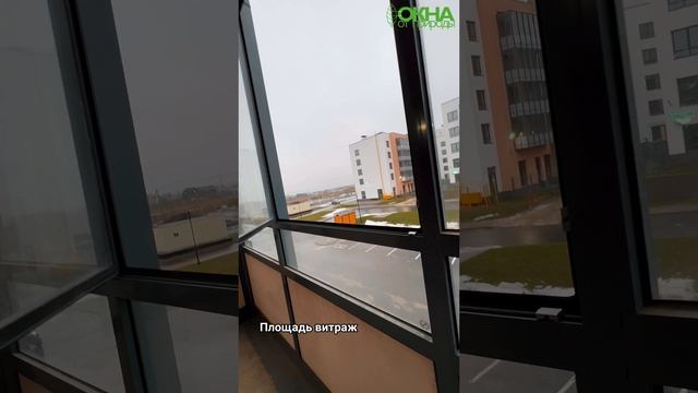 Объект Счастье 2.0