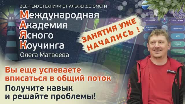 То ласковый, то злобный зверь внутри меня