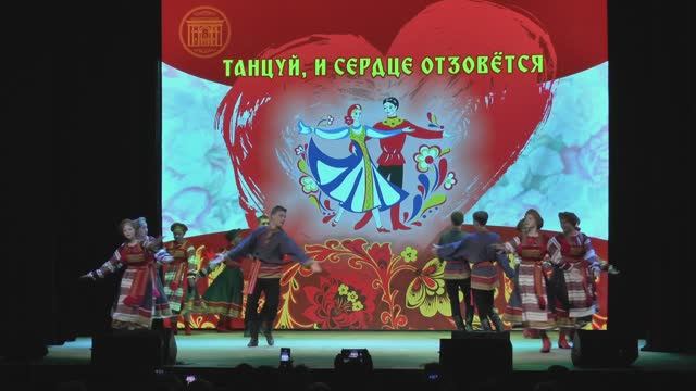 Ансамбль народного танца "Пламя" - танец Приокская троечка