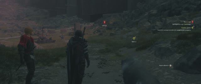 Final Fantasy XVI - прохождение [71] ПК русские субтитры