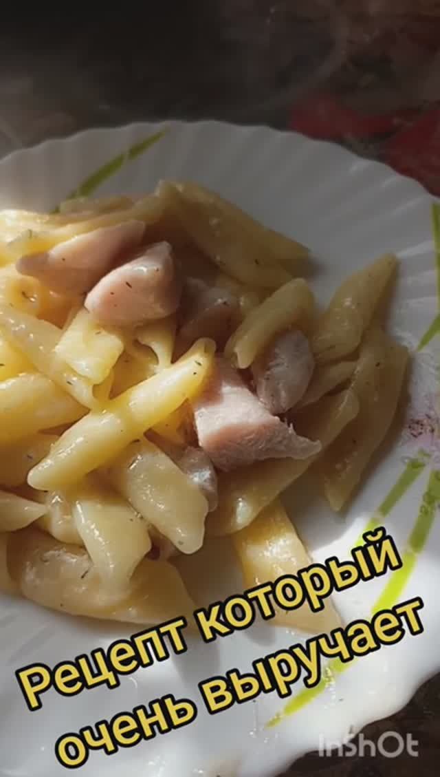 Тушеная картошка с куриной грудкой. Ужин в мультиварке очень выручает 👍