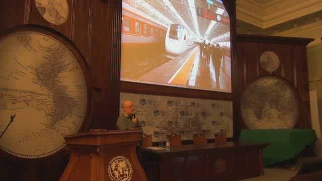 Железные дороги Китая. Лекция в РГО (2015)