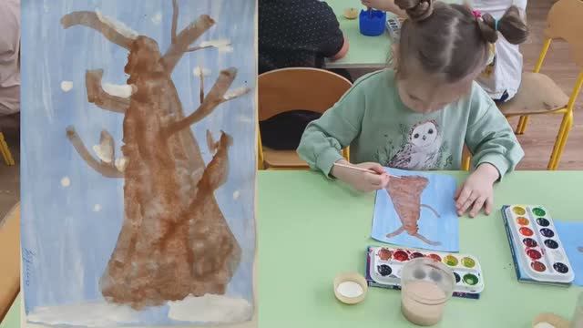 14.02.2025 Дерево. Рисование.